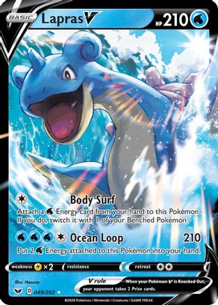 Lapras V (049/202) [SWSH01 Sword & Shield Base Set] Holofoil - Ultra Rare