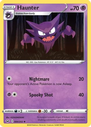 Haunter (084/202) [SWSH01 Sword & Shield Base Set] - Uncommon