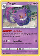 Gengar (085/202) [SWSH01 Sword & Shield Base Set] Holofoil - Holo Rare