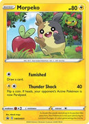 Morpeko (SWSH031/307) [SWSH Sword & Shield Promo Cards] Holofoil - Promo