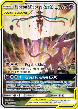 Espeon & Deoxys GX (SM240/248) [SM Promos] Holofoil - Promo