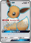 Eevee GX (SM242/248) [SM Promos] Holofoil - Promo
