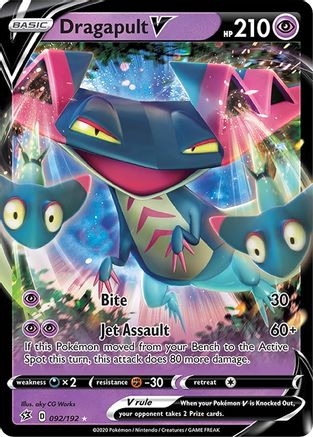 Dragapult V (092/192) [SWSH02 Rebel Clash] Holofoil - Ultra Rare