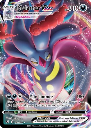 Malamar VMAX (122/192) [SWSH02 Rebel Clash] Holofoil - Ultra Rare