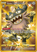 Galarian Perrserker (Secret) (205/192) [SWSH02 Rebel Clash] Holofoil - Secret Rare