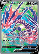 Eternatus V (SWSH044/307) [SWSH Sword & Shield Promo Cards] Holofoil - Promo