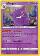 Gengar (SWSH052/307) [SWSH Sword & Shield Promo Cards] Holofoil - Promo