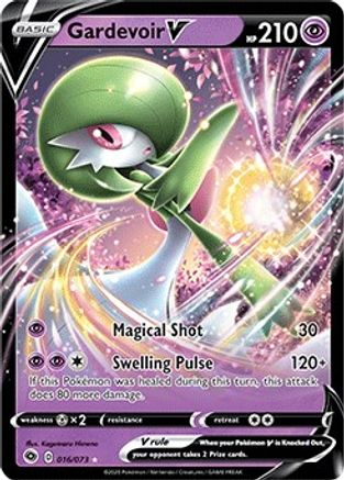 Gardevoir V (016/73) [Champions Path] Holofoil - Ultra Rare