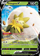 Eldegoss V (005/73) [Champions Path] Holofoil - Ultra Rare