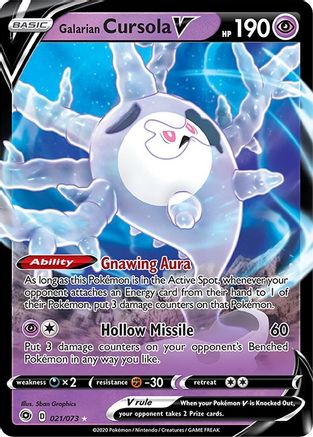 Galarian Cursola V (021/73) [Champions Path] Holofoil - Ultra Rare