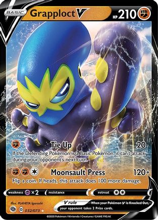 Grapploct V (032/73) [Champions Path] Holofoil - Ultra Rare