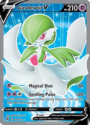 Gardevoir V (Full Art) (070/73) [Champions Path] Holofoil - Ultra Rare