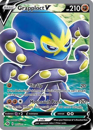 Grapploct V (Full Art) (072/73) [Champions Path] Holofoil - Ultra Rare