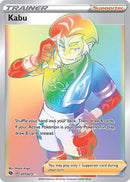 Kabu (Secret) (077/73) [Champions Path] Holofoil - Secret Rare