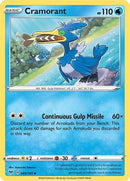 Cramorant (040/185) [SWSH04 Vivid Voltage] Reverse Holofoil - Uncommon