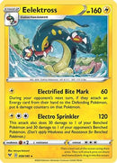 Eelektross (059/185) [SWSH04 Vivid Voltage] - Rare