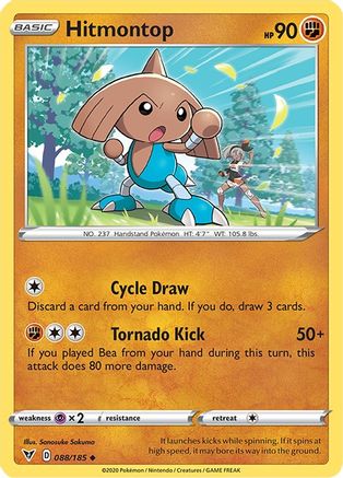 Hitmontop (088/185) [SWSH04 Vivid Voltage] - Uncommon