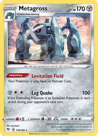 Metagross (118/185) [SWSH04 Vivid Voltage] - Rare