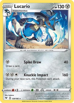 Lucario (120/185) [SWSH04 Vivid Voltage] - Rare