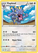 Exploud (137/185) [SWSH04 Vivid Voltage] Reverse Holofoil - Rare