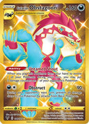 Galarian Obstagoon (Secret) (198/185) [SWSH04 Vivid Voltage] Holofoil - Secret Rare