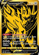 Zamazenta V (SWSH077/307) [SWSH Sword & Shield Promo Cards] Holofoil - Promo