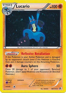 Lucario (Cosmos Holo) (080/113) [Miscellaneous Cards & Products] Holofoil - Promo