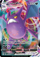 Crobat VMAX (045/72) [Shining Fates] Holofoil - Ultra Rare
