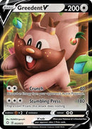Greedent V (053/72) [Shining Fates] Holofoil - Ultra Rare