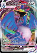 Cramorant VMAX (055/72) [Shining Fates] Holofoil - Ultra Rare