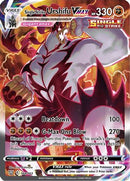 Single Strike Urshifu VMAX (Alternate Art Secret) (168/163) [SWSH05 Battle Styles] Holofoil - Secret Rare
