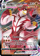 Single Strike Urshifu VMAX (086/163) [SWSH05 Battle Styles] Holofoil - Ultra Rare
