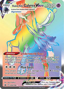Shadow Rider Calyrex VMAX (Secret) (204/198) [SWSH06 Chilling Reign] Holofoil - Secret Rare