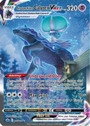 Shadow Rider Calyrex VMAX (Alternate Art Secret) (205/198) [SWSH06 Chilling Reign] Holofoil - Secret Rare