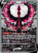 Galarian Moltres V (Alternate Full Art) (177/198) [SWSH06 Chilling Reign] Holofoil - Ultra Rare