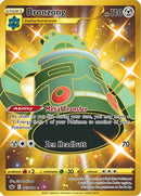 Bronzong (Secret) (223/198) [SWSH06 Chilling Reign] Holofoil - Secret Rare