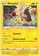 Morpeko (SWSH116/307) [SWSH Sword & Shield Promo Cards] Holofoil - Promo