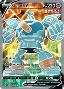 Golurk V (Full Art) (181/203) [SWSH07 Evolving Skies] Holofoil - Ultra Rare
