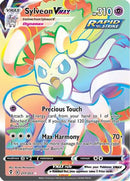 Sylveon VMAX (Secret) (211/203) [SWSH07 Evolving Skies] Holofoil - Secret Rare