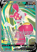 Medicham V (Full Art) (185/203) [SWSH07 Evolving Skies] Holofoil - Ultra Rare