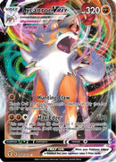 Lycanroc VMAX (092/203) [SWSH07 Evolving Skies] Holofoil - Ultra Rare