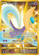 Cresselia (Secret) (228/203) [SWSH07 Evolving Skies] Holofoil - Secret Rare