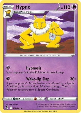 Hypno (062/203) [SWSH07 Evolving Skies] - Uncommon
