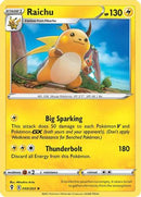 Raichu (050/203) [SWSH07 Evolving Skies] Holofoil - Holo Rare