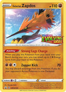 Galarian Zapdos (Prerelease) (SWSH124/307) [SWSH Sword & Shield Promo Cards] Holofoil - Promo