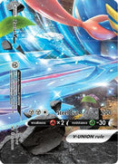 Zacian V-UNION - SWSH165 (SWSH165/307) [SWSH Sword & Shield Promo Cards] Holofoil - Promo