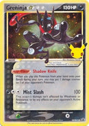 Greninja Star (SWSH144/307) [SWSH Sword & Shield Promo Cards] Holofoil - Promo