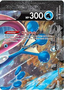 Greninja V-UNION - SWSH156 (SWSH156/307) [SWSH Sword & Shield Promo Cards] Holofoil - Promo