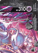 Mewtwo V-UNION (SWSH160/307) [SWSH Sword & Shield Promo Cards] Holofoil - Promo