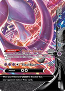 Mewtwo V-UNION - SWSH162 (SWSH162/307) [SWSH Sword & Shield Promo Cards] Holofoil - Promo